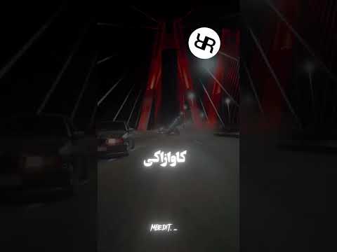 ساب یادت نره 