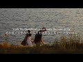 〖和訳〗”こんなに居心地がいいのに離れないといけないなんて” walk but in a garden - LLusion, mxmtoon