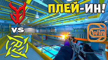 ПОБЕДИТЕЛЬ ПРОХОДИТ ДАЛЬШЕ! 3DMAX vs NiP - ЛУЧШИЕ МОМЕНТЫ - IEM Cologne 2025 l КС2