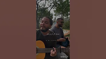 لو تطلب نجمه هجبهالك من حضن الليل 