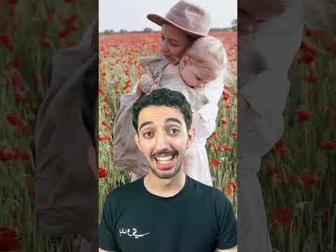 متى اخر مرة انحضنت ومن مين حضن احتياجات معلومات حقائق علم 