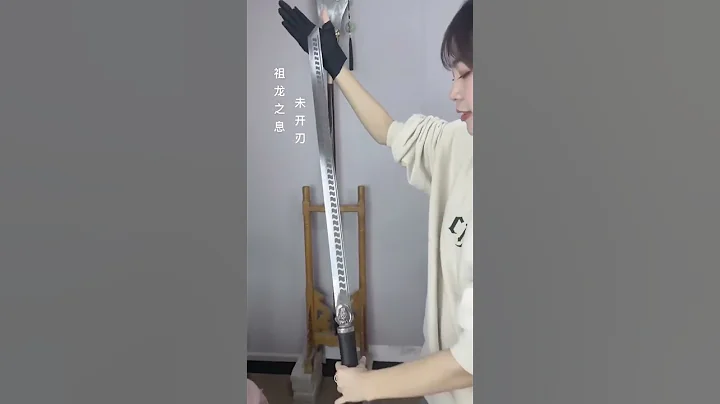 Real sword ⚔️🗡️Tang Dao #dao #viral #sword #shorts #short #trending #omg   #youtubeshorts #viralsho - DayDayNews