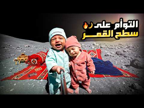 فلوق توأم الذكاء الاصطناعي من المستشفى الى الفضاء