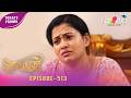 Surujmukhi - সুৰুযমূখী | Promo | 26th May 2026 | Ep No 513