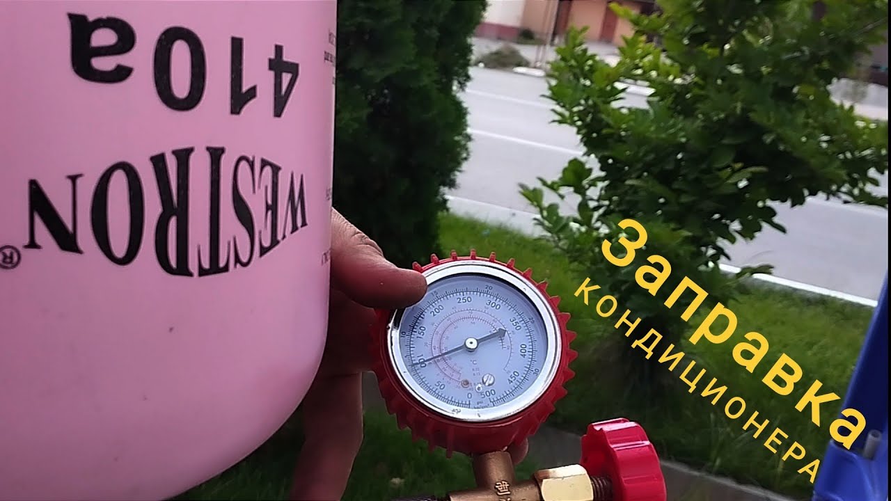 Дэу ошибка е4