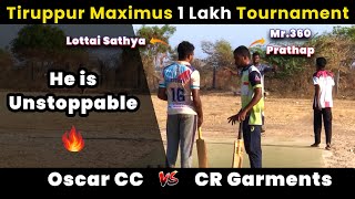 Oscar CC Vs CR Garments | Round 2 | Tiruppur Maximus 1 Lakh Tournament #ipl2024 #kkrvsgt #lsgvsdc