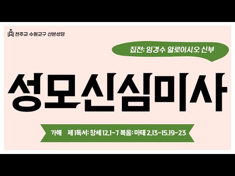 영상썸네일
