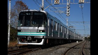 東京メトロ南北線9000系の8両編成運行開始