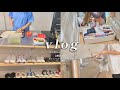 早朝お弁当作りからの断捨離/シュークロ整理👟/アラフォー主婦vlog