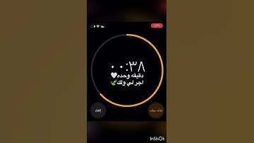 القارئ اسلام صبحي .. سوره الأنبياء