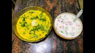 मूंग दाल व गेहूं की दलीया की पौष्टिक खिचड़ी | Moong Daal and Gehu Ki Dalia ki Khichdi