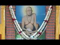 Swami Samarth Charitra Saramrut ||श्री स्वामी चरित्र सारमृत||