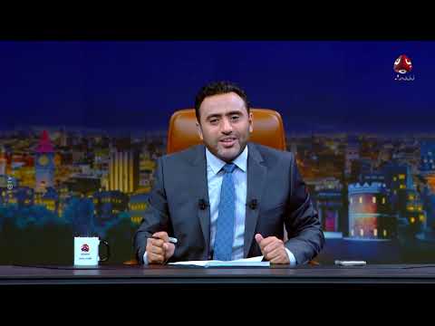 مسارات التصعيد بين تل أبيب وطهران واحتمالات الحرب