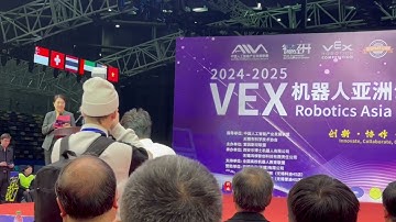 VEX AI Summer Program invitation to attend @ UC Berkeley in the Wuxi Signature Event China