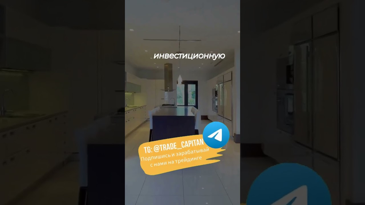 Почему регулярные инвестиции необходимы для обеспечения долгосрочного финансового роста и стабильно