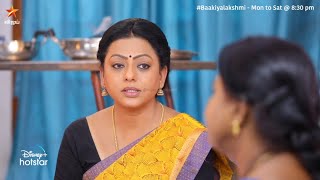 எழில் அந்த மாதிரி எதுவும் பண்ண மாட்டாரு மா  | Baakiyalakshmi