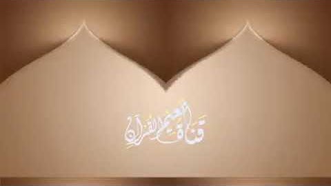 سورة الانفطار مجودة __مصحف محمد محمود الطبلاوي كاملة بصدي صوت