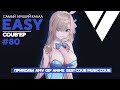 ❄EASY COUB'ep #80 | Смешные Тик Ток Аниме Моменты / anime coub / amv / gif / coub / best coub