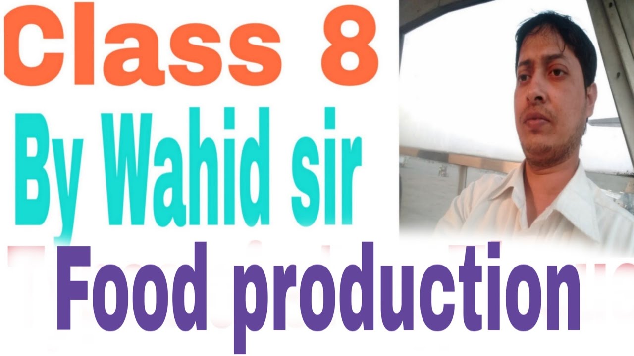Food production. Introduction YouTube
