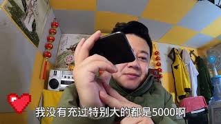 赌博赌鬼人生百态之：260000多直接被黑，账号都封禁了，老哥团10块填饱肚子！赌博者的人生百态 无演员