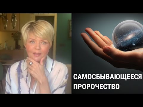 Бейне: Юлия Меньшова қаншалықты және қанша алады