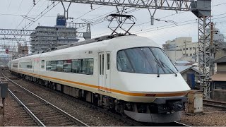 近鉄特急 21000系 アーバンライナーplus (UL01編成) 大阪難波行き