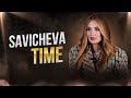 Первый выпуск Savicheva Time! Как пришла в спорт|школьные годы|мифы о женских боях|UFC