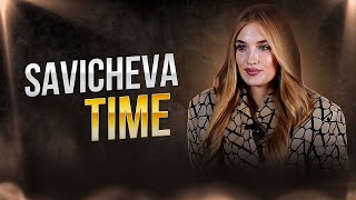 Первый выпуск Savicheva Time! Как пришла в спорт|школьные годы|мифы о женских боях|UFC