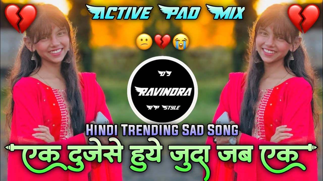 एक दुजेसे हुये जुदा😕Ek Duje Se Hue Juda Song Insta Trending💔Jab Ek Duje Ke Liye Bane DJ Ravindra 😭