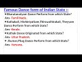 Famous Indian Dance Form in One Video#Important For Competitive exam.