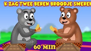 Ik zag twee beren broodjes smeren ♫ 1 uur ♫ Nederlandse kinderliedjes