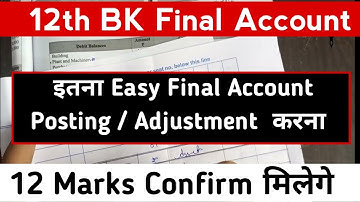 12th Bk Accounts| Final Account Sum | Important Posting | Important Adjustment |12th  Final Account