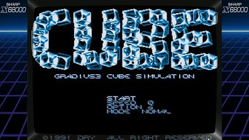 Cube Gradius 3 Cube Simulation (Sharp X68000)