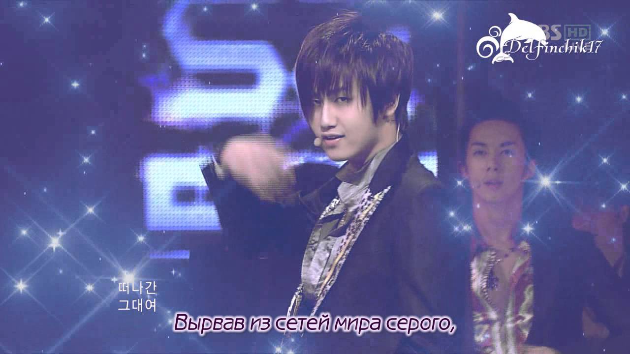 [fanmade mv] Heo Young Saeng - LIFE {rus sub}