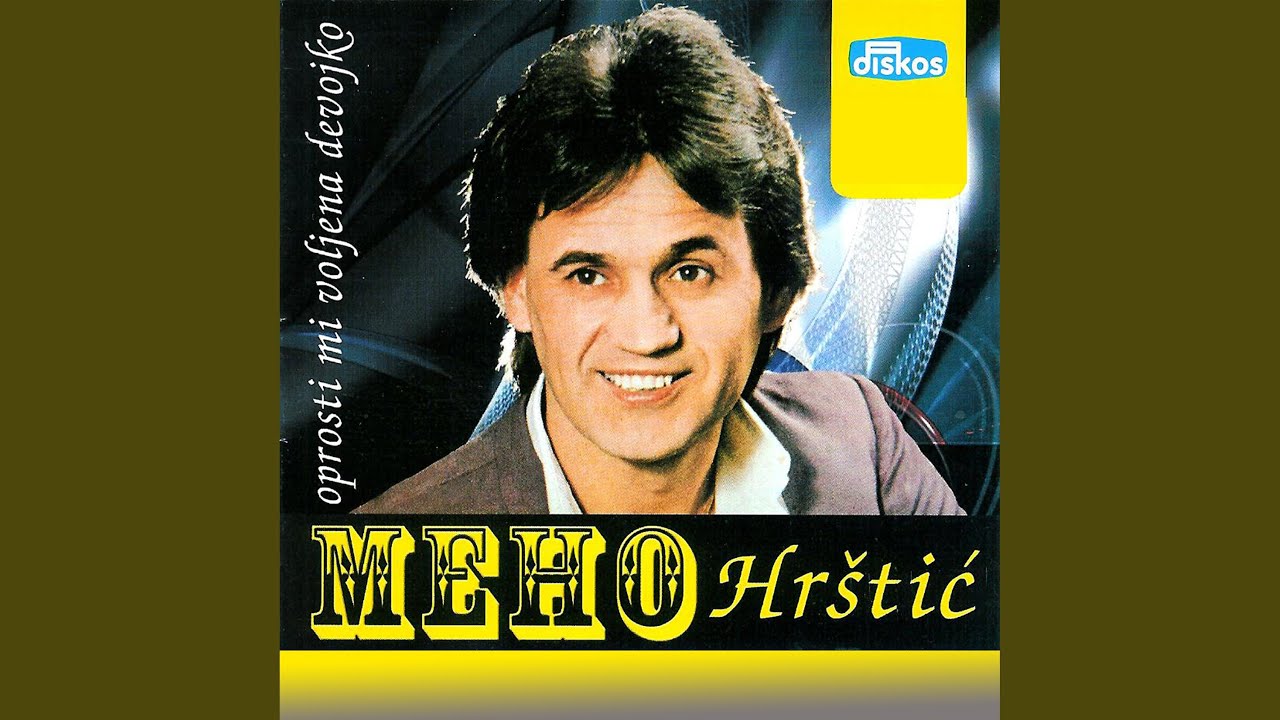 Neko voli, neko zaboravlja