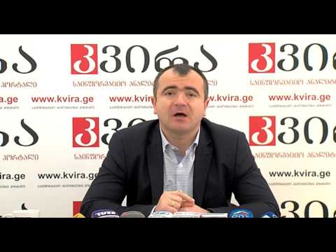 17.03.2016 ლექსო კობაიძის პრესკონფერენცია - პორტალ \"კვირას\" პრესკლუბი