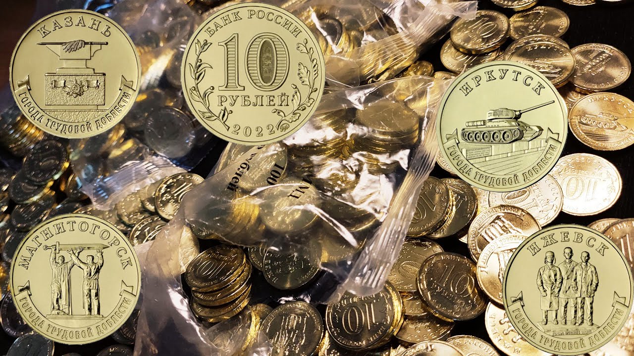 Coinsmoscow Интернет Магазин Монет