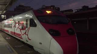 110/9/17日2253次阿福號樹林進站 438次普悠瑪小洛陽愛車樹林出站