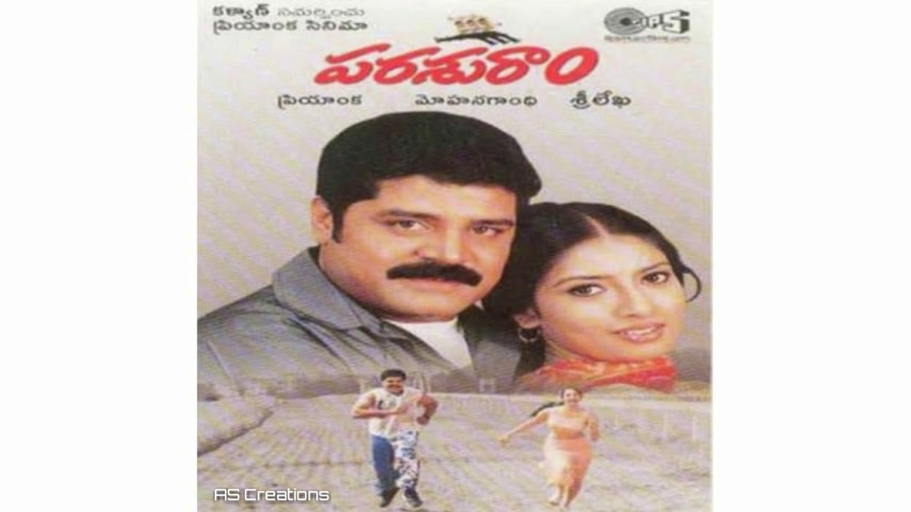 Jarindamma Jarindamma Songs