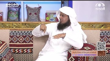 بيان علم القرآن ومعاني الآيات .. فما معنى "باخع نفسك"؟   د. محمد الطريف