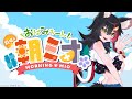 Content Thumbnail