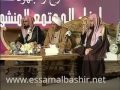 سفير الإمام أحمد حميد الدين إلى الأمم المتحدة كان أفصح السفراء وأبلغهم سفير الإمام أحمد حميد الدين إلى الأمم المتحدة كان أفصح السفراء وأبلغهم