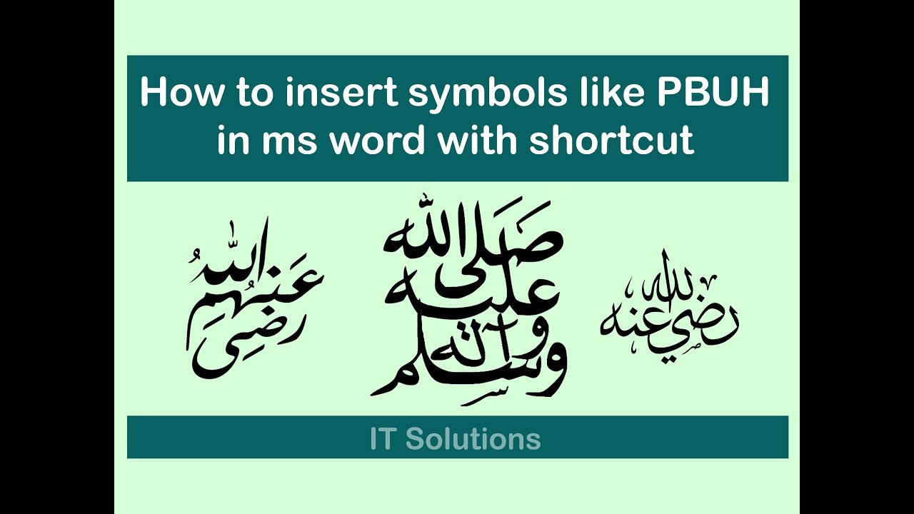 How to insert arabic symbols PBUH, swallallahu alaihi wasallam in