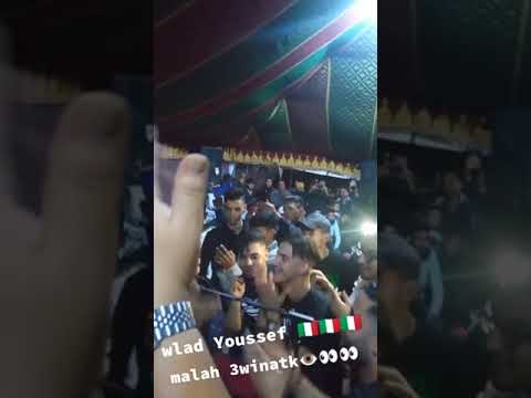 أحوزار
