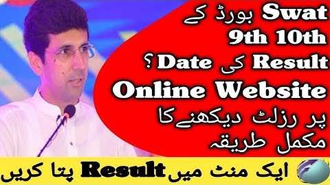 Swat Board 9th 10th Result Date 2023 | How To Check Swat Board Result 2023 | Swat Board Result 2023