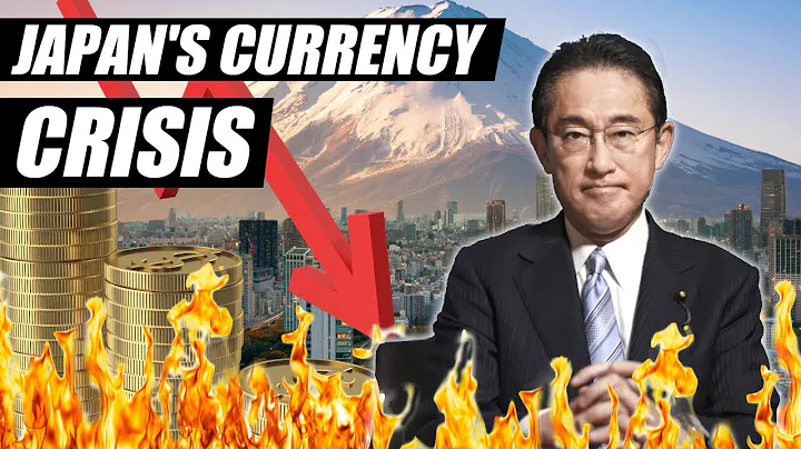 Why The Japanese Yen is Collapsing - DayDayNews