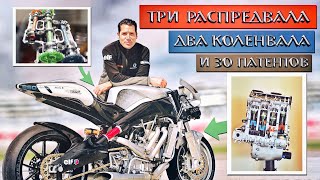 видео: MotoGP пришлось изменить регламент, НАСТОЛЬКО ОН БЫЛ ХОРОШ картинка: MotoGP пришлось изменить регламент, НАСТОЛЬКО ОН БЫЛ ХОРОШ