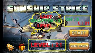 Gunship strike 3D game Level 21 | How to complete gunship strike level 21 | chapter 3 | games videos screenshot 2