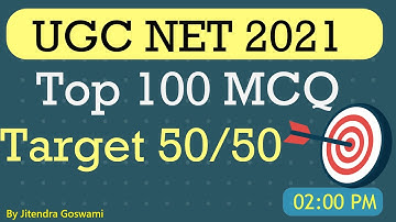 Mission 50/50  | UGC NET PYQ question   | UGC NET MCQ | net mock test paper 1 #netexam