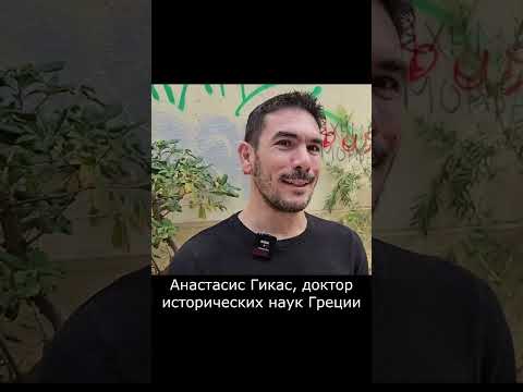 Переворот 'чёрных полковников' #история #политика #криминал #война